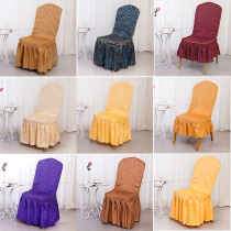 Set made hotel Restaurant Dining Room Chair Sleeve Conjoined Table Seat Cover Wedding Banquet Chair Cover Cloth Art Versatile