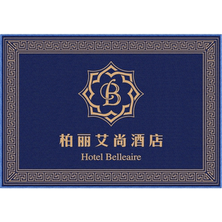 商用地毯定制logo酒店迎宾门口地垫公司电梯广告室外脚垫定做印字