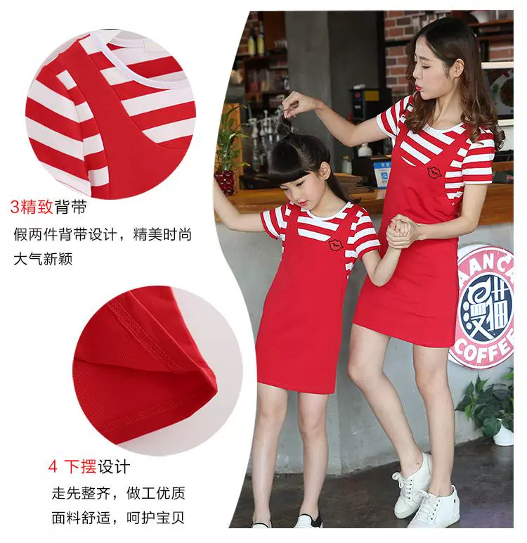 Váy cha mẹ trẻ em gái mùa hè mới 2020 sọc giả váy cotton hai mảnh thời trang phương tây nữ và nữ - Trang phục dành cho cha mẹ và con