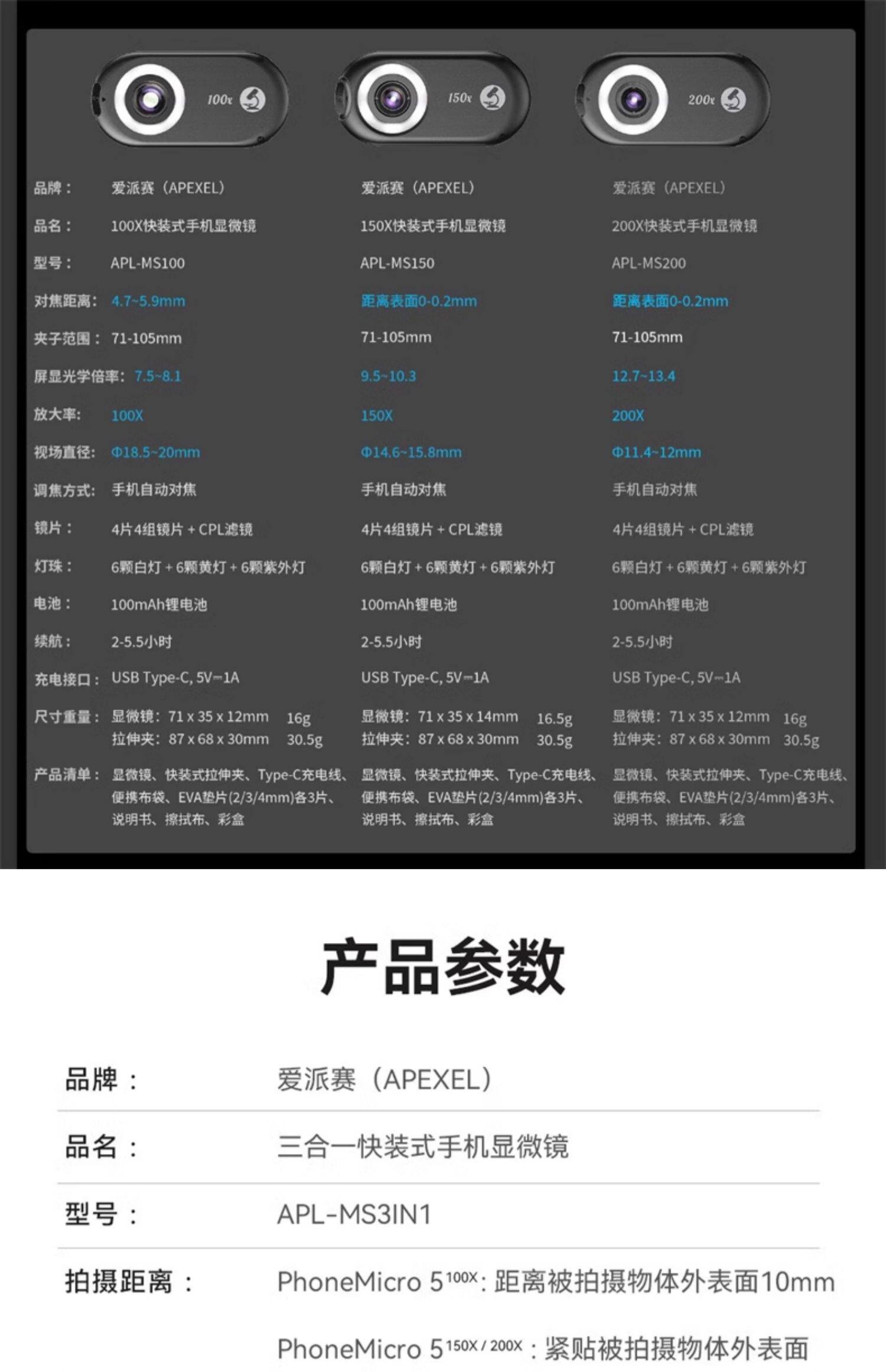 O1CN016cX8vj1Mw8JJHZLlf !!2200824811498