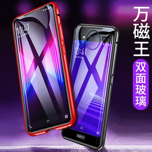 Vivo, двусторонний чехол для телефона, защитный чехол, металлический магнитный стеклянный экран, 1821A, 3S, 2шт, защита при падении, 5G, 1924A