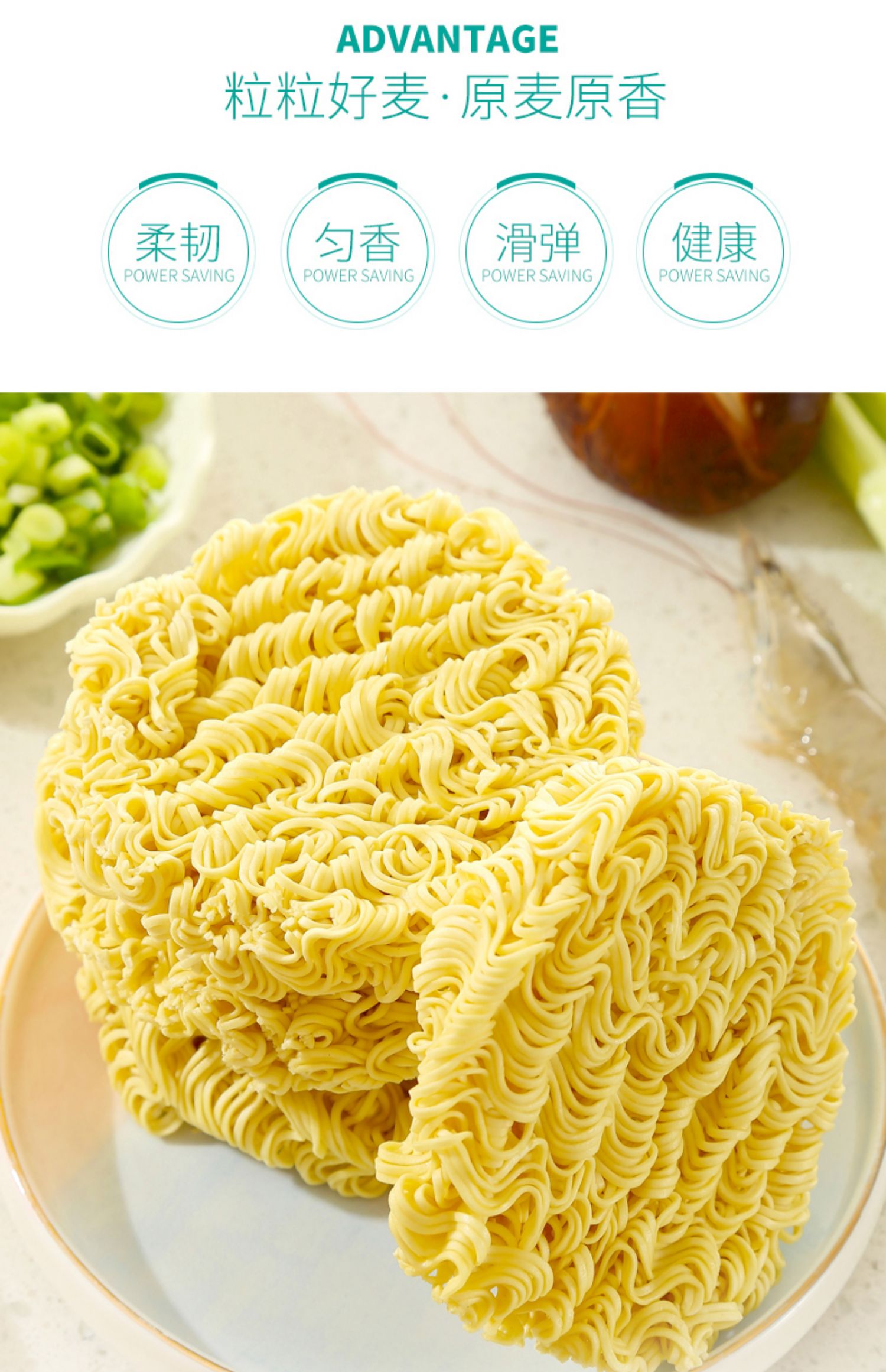 【三通食品】非油炸Q弹低脂蛋清面