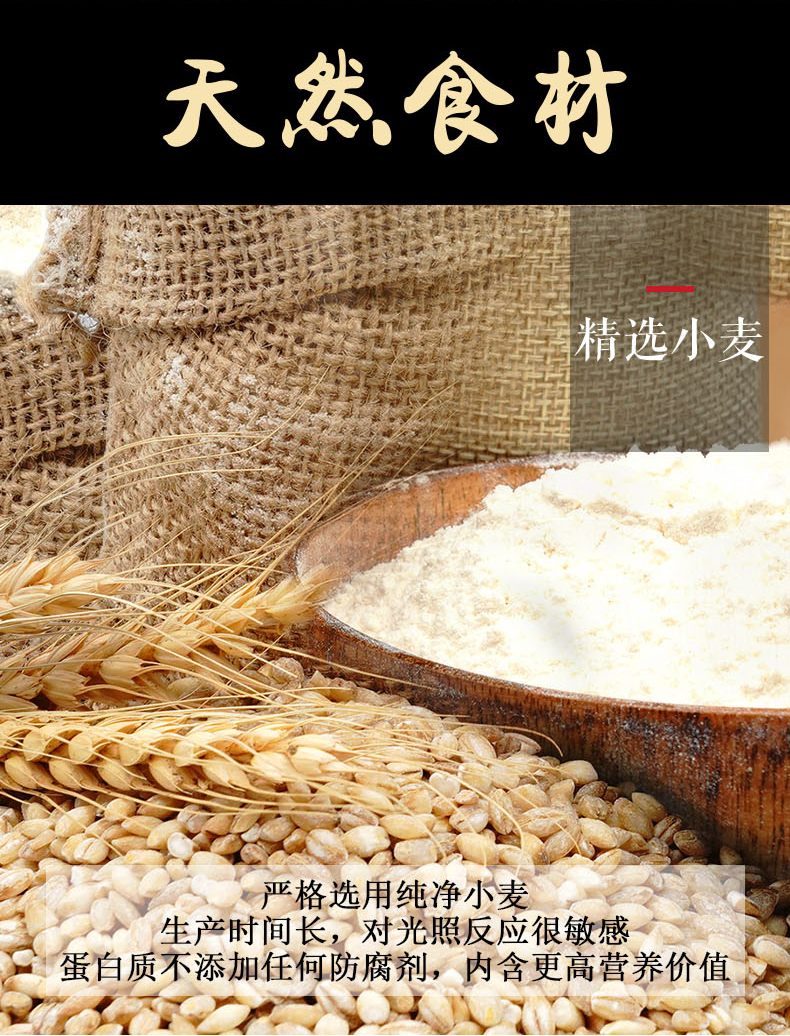 可签到【三通食品】广东港式竹升面整箱600g