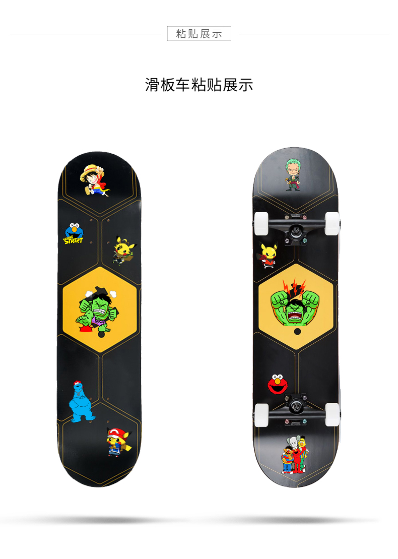 Snoopy điện thoại di động dán cá tính hành lý xe đẩy trường hợp dán máy tính xách tay guitar dán thẻ thủy triều không thấm nước - Phụ kiện máy tính xách tay decal máy tính casio