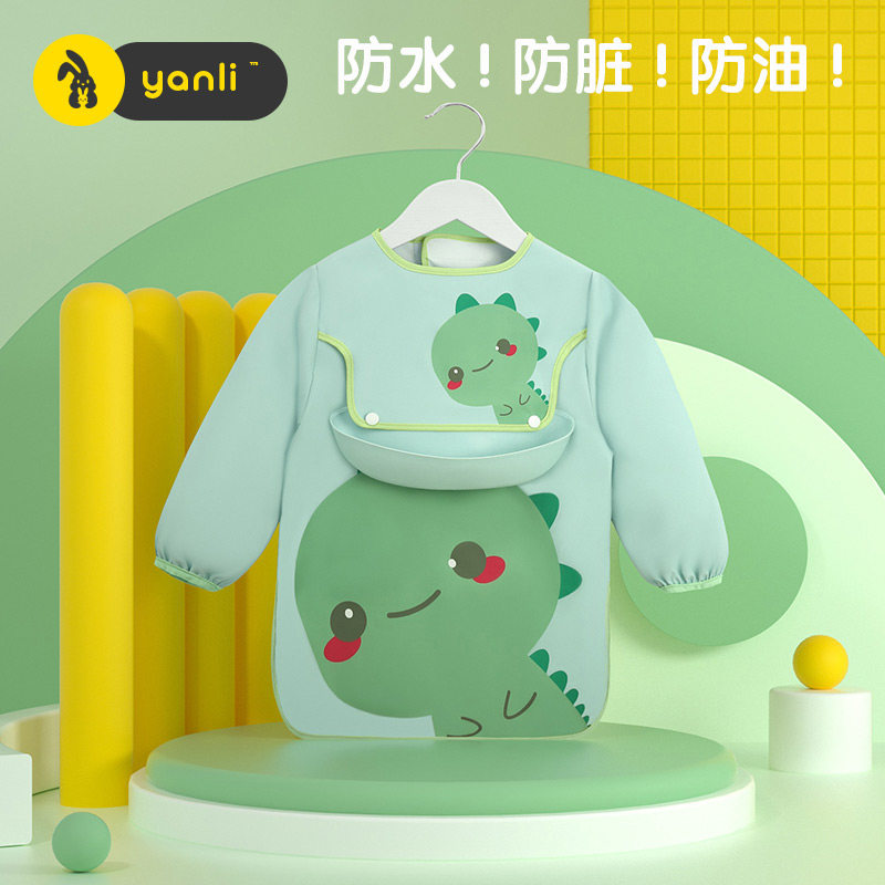 Baby eating overshirt waterproof anti-dirty artifact children's bib baby rice hood painting apron protective clothing reverse dress