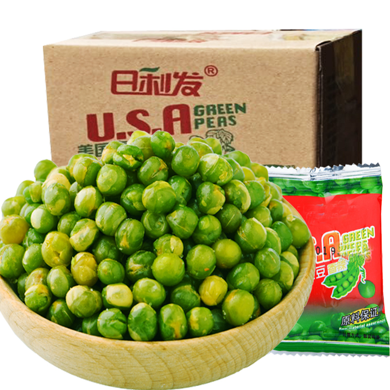 网红青豆豌豆蒜香味牛肉味香辣味500g整箱休闲零食小吃坚果炒货