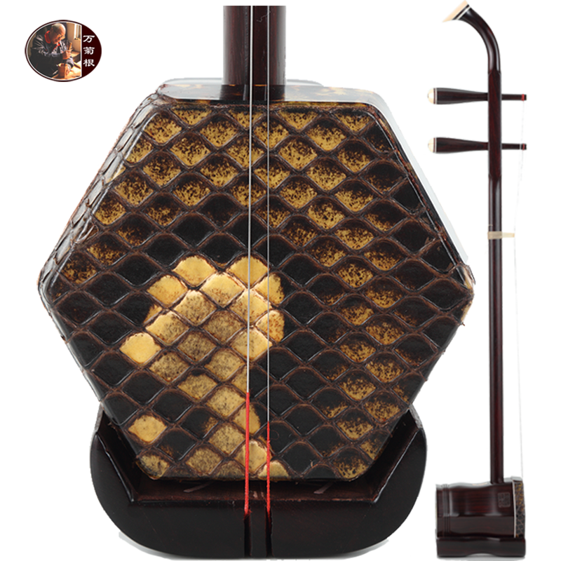 萬菊根專業演奏二胡大葉紫檀六角二胡專業考級胡琴血檀玫瑰紫檀二胡定製