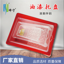  Paint tray Plastic latex paint diatom mud wall brush tool 2 inch 4 inch 7 inch 9 inch roller paint tray