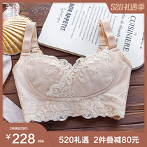 Dreamform Adjusted Underwear Woman free of steel ring to woo small breasted and thin section Student bra to receive breast proof drooping