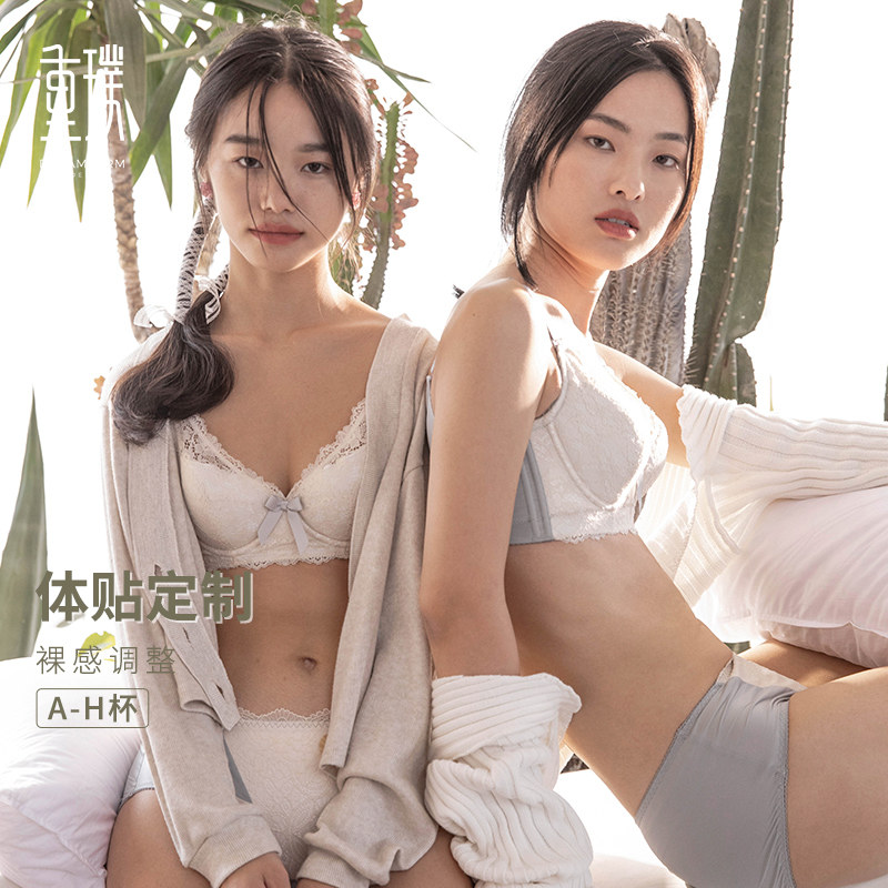 Heavy Pu underwear Dreamform adjustable women gathered large breasts anti-sagging large size full cup bra thin section