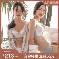 Rep lingerie Dreamform Adjusted Female Poly-breasted Large-breasted Drooping Big Code Full Cups Bra Thin