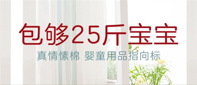 Đồ sơ sinh cho trẻ sơ sinh phải nhập viện vào mùa hè dày mùa thu và mùa đông Trẻ sơ sinh dày lên trong bốn mùa cung cấp phổ biến mùa đông - Túi ngủ / Mat / Gối / Ded stuff gối ôm cho bé
