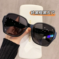 Песочно-черная рамка-черная серая пленка [поляризованные линзы + защита от UVuv400]