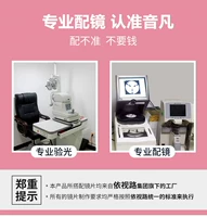 Пожалуйста, возьмите приведенные ниже варианты с частной настройкой в ​​ближайшее время.