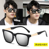 [Обновление HD Polares] РАМКА ЧЕРНОГО ЗОЛОТОГО ВОДЫ СЕРЕВНЕЕ СЕРЕЛЬЕГДА+Подарочная роскошная упаковка