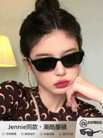 Jennie1996 Black Box Black [Black Glory]