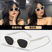 Crella-Vacation White [Защита от ультрафиолета HD]