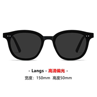 Рекомендация по лицевому лицу Lang