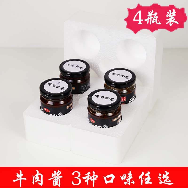 Shuhroom bamboo bamboo sauce beef sauce spicy 25g sauce meal sauce sauce mixed sauce seasoning sauce