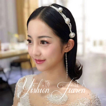 Pearl hair band Lace-up beaded Sen department fairy beauty headdress Korean super fairy bride hair band 2019 new hair ornaments plate hair