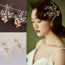 2020 new bridal headdress handmade beaded hair jewelry hairclip pin earpiece set wedding accessories wedding accessories