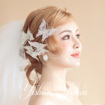 Han Style Bridal Butterfly Hair Accessories Banquet Tray Hair Accessories 2019 New Wedding Dresses Dresses Dinner Headwear