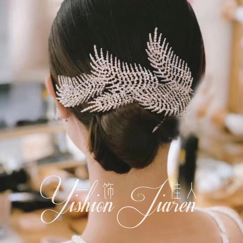 Wedding headdress bride Korean simple hair accessories leaf shape princess wedding dress accessories wedding wedding jewelry