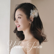 Korean Japanese and Korean 2020 new bride tiara retro sweet Super fairy lace wedding dress accessories side clip