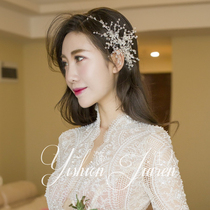 2020 Korean style simple sweet silver white handmade Bride wedding head jewelry wedding wedding dress Crystal