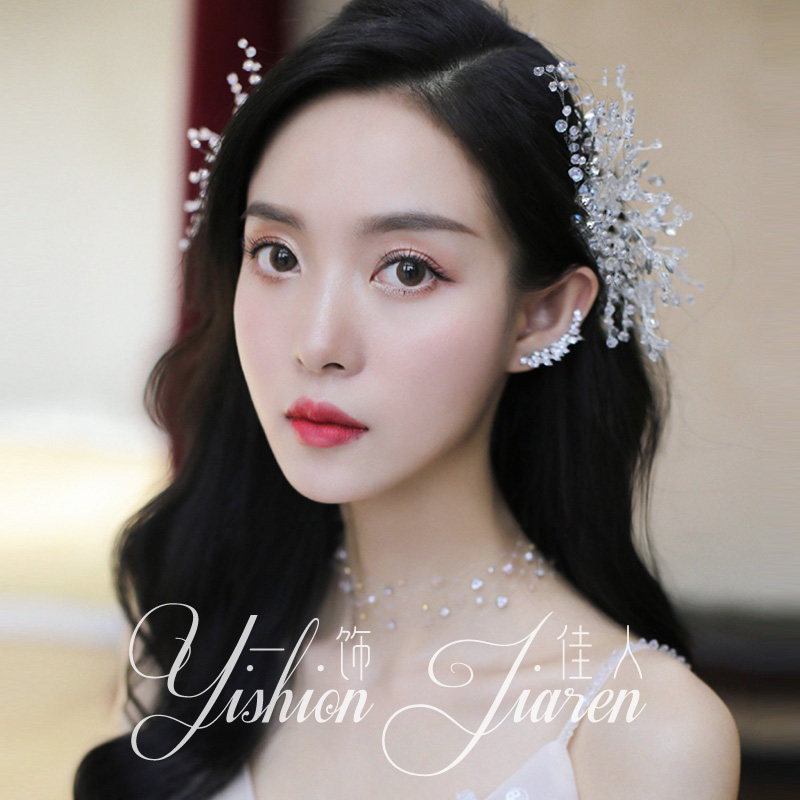 Fashion bridal headdress Korean new crystal beaded comb jewelry Wedding accessories Sweet shape wedding accessories