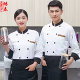 Летний демисезонный лонгслив, пуховик для работы, короткий рукав