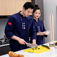 Синий [длинное рукав] китайский флаг