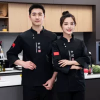 Черный [длинное рукав] китайский флаг