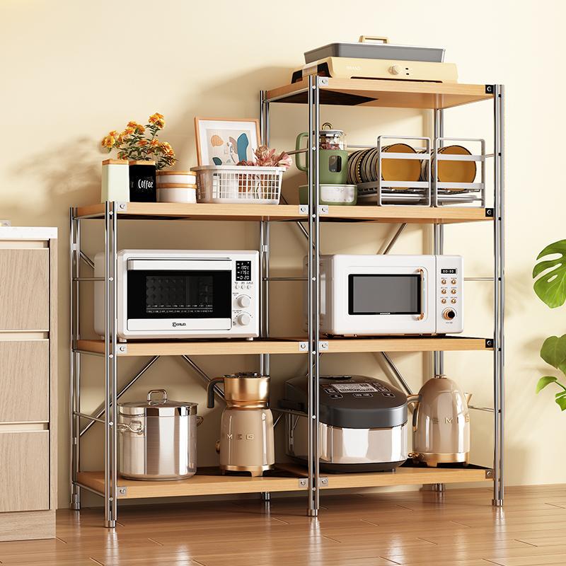 Wooden Under-Shelf Storage Rack Stainless Steel Kitchen Balcony Floor-Standing Multi-Layer Pot Rack Microwave Storage Shelf Display Rack