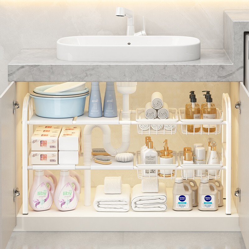 Bathroom Under-Sink Storage Rack, Layered Storage Shelf for Bathroom Cabinets, Under-Sink Washbasin Storage Rack