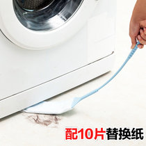 Lengthened Slit Dust Brush Non-woven Dust Duster Duster Cleaning Sanitary Tools Clean Dust Duster Suit