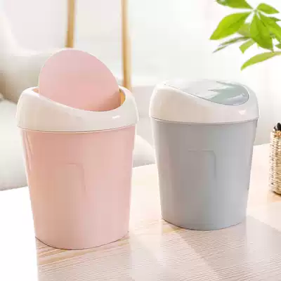 Creative fresh storage bucket household mini desktop trash can living room table bedside flap trash can