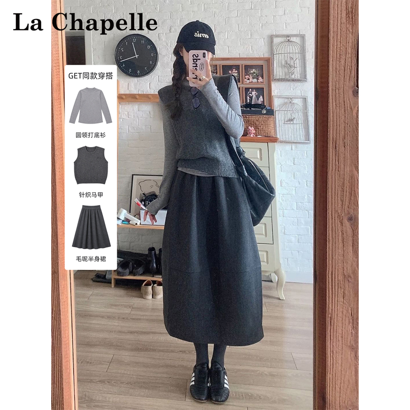 La Chapelle Korean Style Gray Knit Vest and Floral Skirt Set for Women, 2026 Autumn and Winter Three-Piece Set La Chapelle Korean Style Gray Knit Vest and Floral Skirt Set for Women, 2026 Autumn and Winter Three-Piece Set