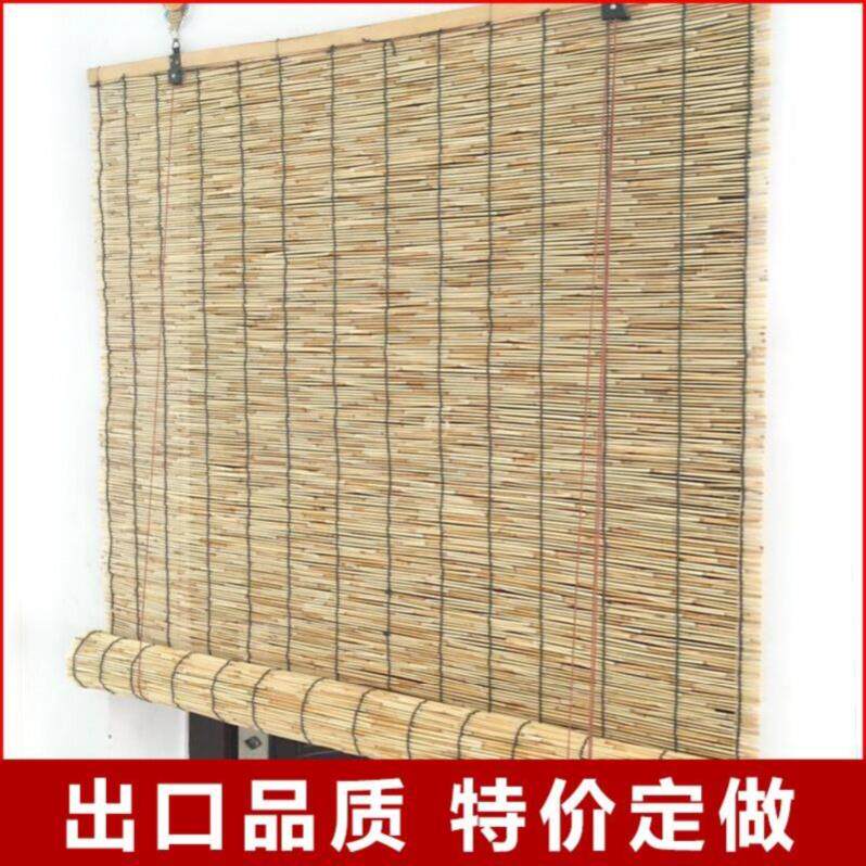 Shaded ceiling small apartment sunshade bedroom living room compartment curtain house bamboo curtain dry straw tavern bamboo curtain teahouse