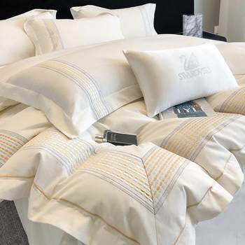 Seven-star hotel style 200 long lint cotton four-piece set