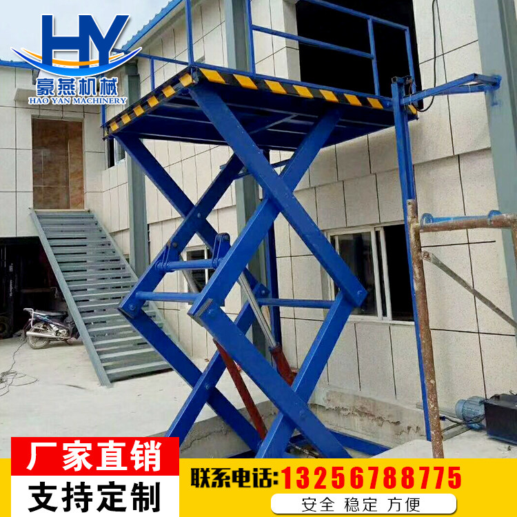 Fixed Lifting Platform Scissor Cargo Lift Unloading Lift Table Factory Freight Elevator Electric Hydraulic Lift