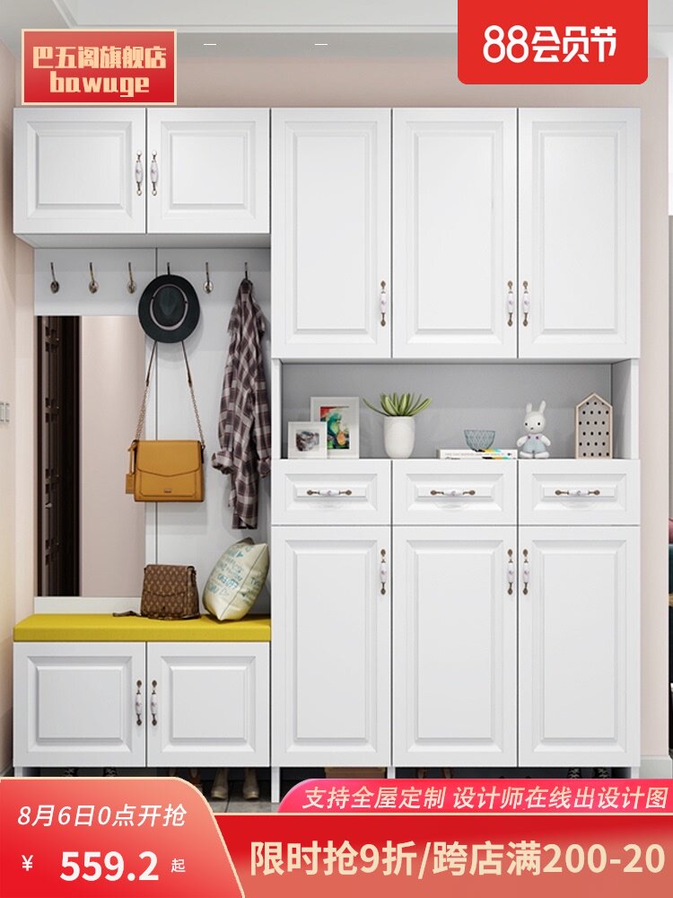 Custom shoe cabinet Household door entrance entrance cabinet Simple modern large capacity shoe stool one-piece clothing and hat foyer cabinet