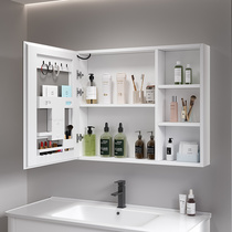 太空铝智能浴室镜柜单独卫生间收纳柜美妆架挂墙式防雾镜子