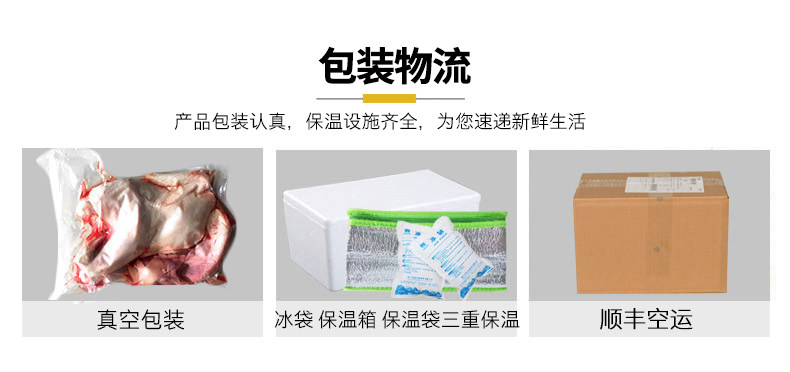 正宗农家散养老母鸡 2斤*2只 图6