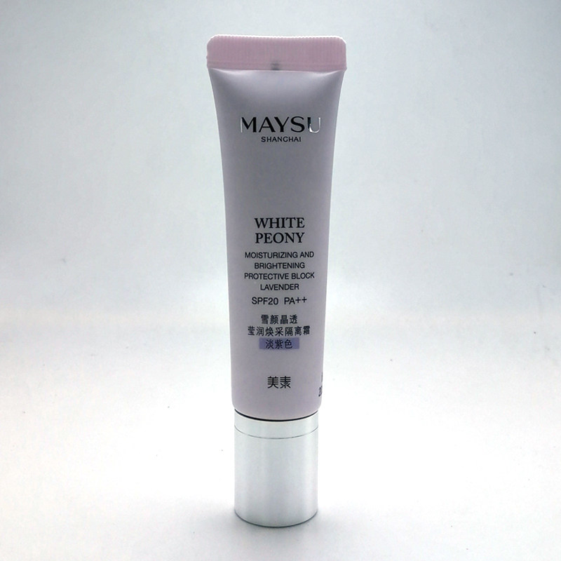 Mevegan snow face crystal clear and moisturizing with isolation cream Pale Purple Shade whitening moisturizing sunscreen makeup Former breast milk trial Package