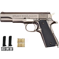 22_gray + 10 пуль + двойные пули зажимы