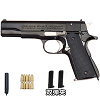 21_black + 10 пуль + глушитель + двойные пули зажимы