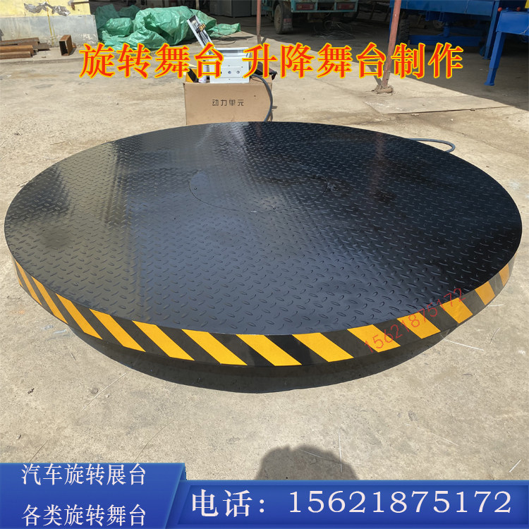 Set to make electric circular rotary table 360 degrees turntable car rotary stand combined remote control lifting and rotating stage