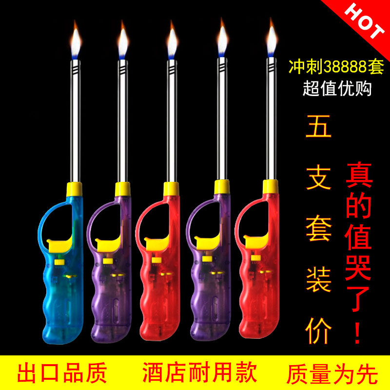 Geberia ignition gun Electronic igniter Gas stove Natural gas kitchen extended handle long mouth lighter open flame