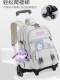 Primary and secondary school students' trolley schoolbags for girls in grades three to six can climb stairs for junior high school students with large capacity and pulleys